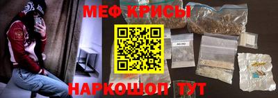 бошки Беслан