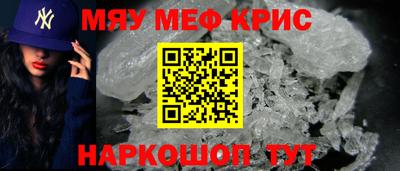 трава Берёзовский