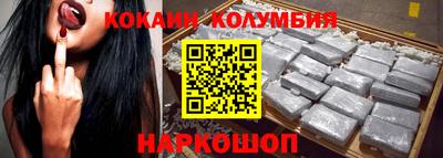 трава Берёзовский