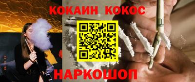 трава Берёзовский