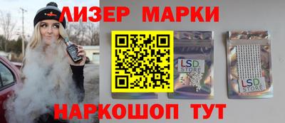 трава Берёзовский