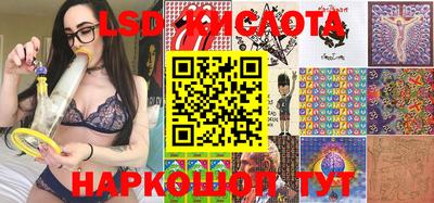 трава Берёзовский