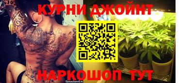 трава Берёзовский