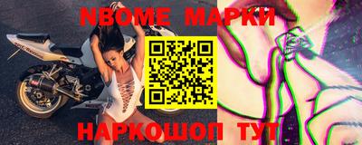 трава Берёзовский