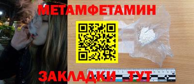 трава Берёзовский
