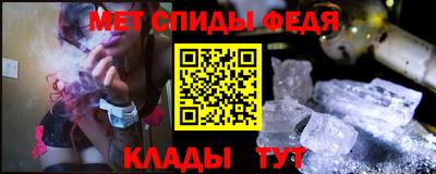 бошки Беслан