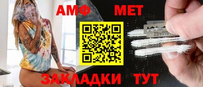 трава Берёзовский
