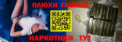 трава Берёзовский