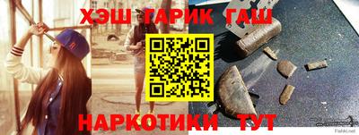 трава Берёзовский