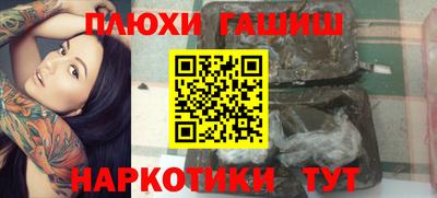 трава Берёзовский