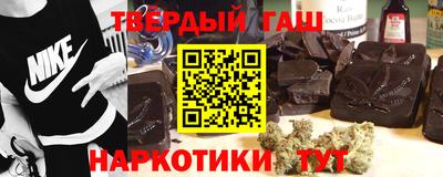 трава Берёзовский