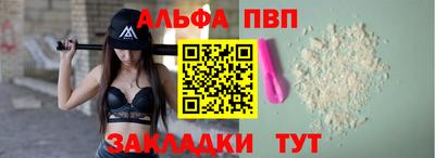 трава Берёзовский