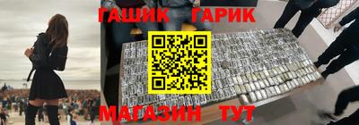 трава Берёзовский