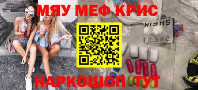 трава Берёзовский